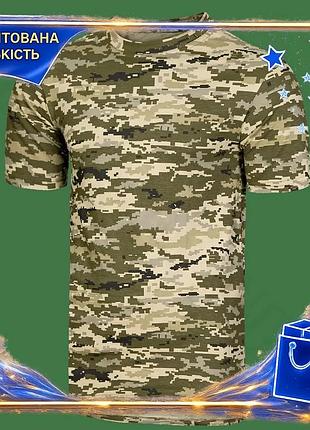 Dm футболка camotec cm спецификация 2.2 bavovna 100% хлопок летний для мужчин камуфляжный с дышащими с spe|lz