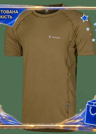 Dm футболка camotec l специфікація 2.2 койот дихаюча для активного відпочинку захист від ультрафіолету spe|lz