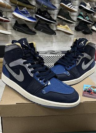 Чоловічі кросівки nike air jordan 1 mid se craft оригінал високі кеди повсякденні класичні сині на осінь весну замш бу 45 р лакові комфортні
