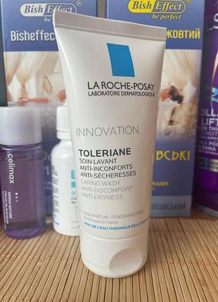 Очищающий крем-гель для лица la roche-posay toleriane caring wash (anti-infonforts / anti-sécheresses) объемом 50 мл