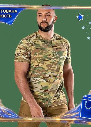 Dm футболка camotec totem специфікація 2.2 xxl мультикам для активного відпочинку і спорту дихаюча ант spe|lz