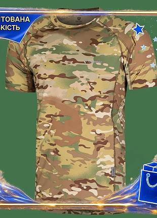 Dm футболка camotec 3xl спецификация 2.2 мультикам для армии и военизированных подразделений дышащая и spe|lz