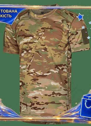 Dm футболка camotec xxl специфікація 2.2 мультикам для активного відпочинку антистатична дихаюча футбо spe|lz