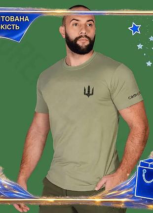 Dm футболка camotec хлопок спецификация 2.2 s хаки летняя для мужчин дышащая с принтом трезубца и быка spe|lz