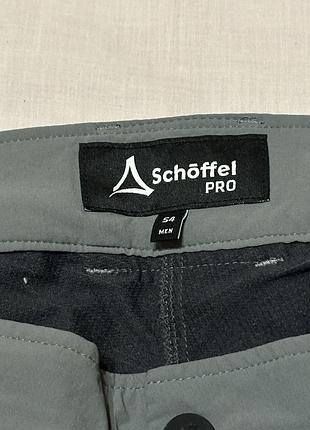 Чоловічі робочі штани schöffel  pro 4