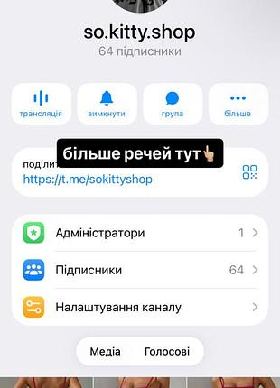 Чоловіча водолазка krista 10
