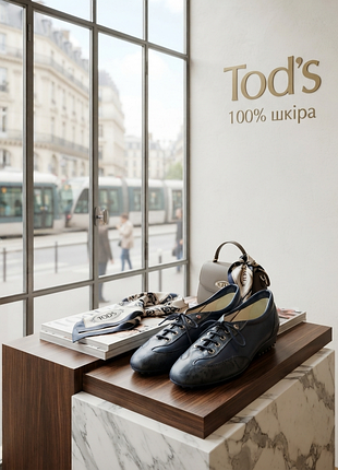 109% кожа премиум бренд tod's кожаные туфли