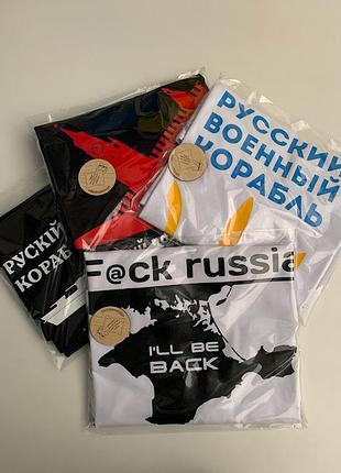 Футболка чолович "руський військовий корабель" xxl