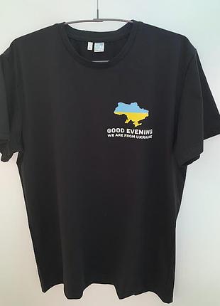 Футболка чоловіча "good evening we from ukraine" xl