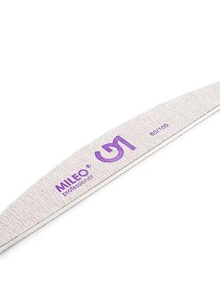 Пилка для ногтей mileo 080/100 форма: купол half(лодка)