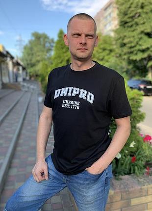 Футболка чоловіча з вашим містом 2xl