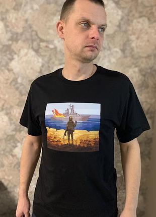 Футболка чоловiча з маркою xl