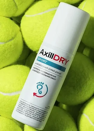 Антиперспірант-спрей для ніг axilldry sport 110 мл — від поту та запаху, охолоджувальний ефект (22613)