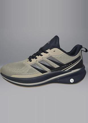 Чоловічі кросівки adidas run бежеві 41–46