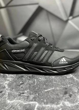 Кожаные кроссовки adidas