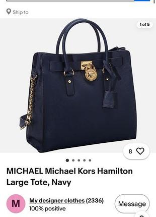 Сумка michael kors 2