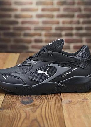 Мужские кожаные кроссовки puma