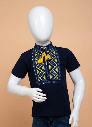 Вишиванка для хлопців