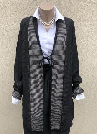 Кардиган подовжений,трикотажний жакет(піджак),кофта великого розміру, gerry weber