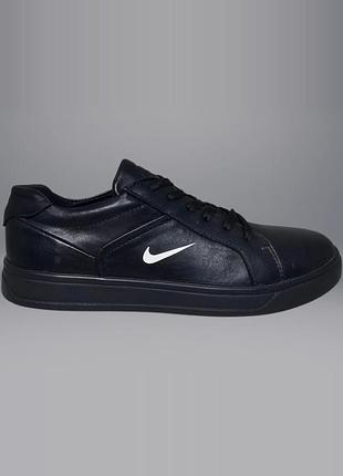 Мужские кеды nike vk 449
