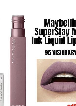 Рідка матова помада для губ maybelline new york superstay matte ink у відтінку 95 visionary