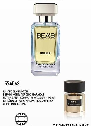 Парфумована вода bea's u728 унісекс, 100 мл