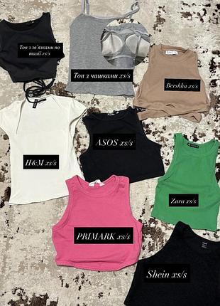 Кроп топ, майка, футболка, жіноча футболка, топ, zara, bershka