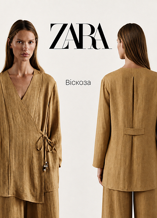 Zara подовжений жакет на запах  із зав'язками