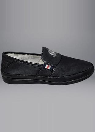 Мужские мокасины king 407