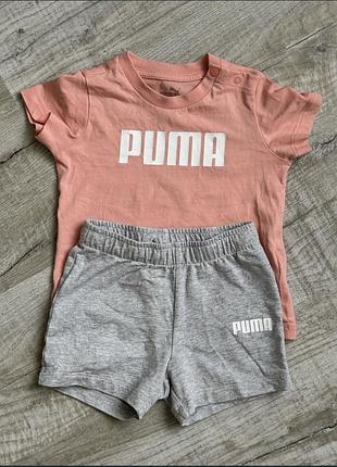 Оригінальний набір-двійка puma, 80-86 розмір