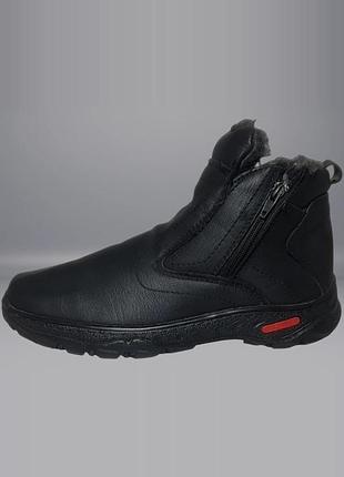 Мужские зимние ботинки columbia 215
