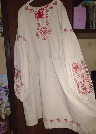 Вишиванка сукня 2