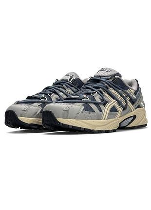 Asics gel-kahana tr v2 grey beige
