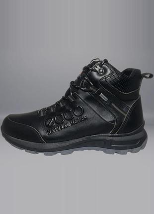 Мужские зимние ботинки ecco 225