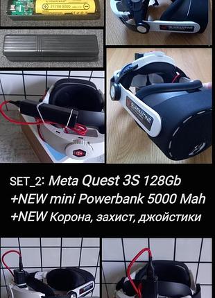 Vr окуляри meta quest 2 128 gb стаціонарна гарнітура з джойстиками, у двох комплектаціях читайте будь-який текст оголошення. ціна за мінімальний набір