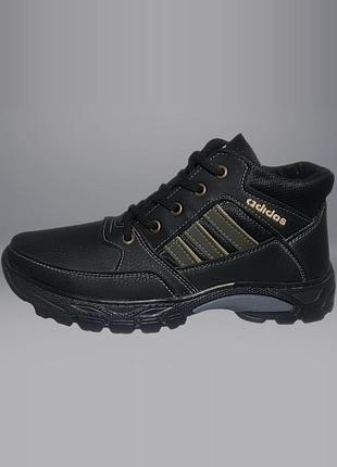 Мужские зимние ботинки adidas 235