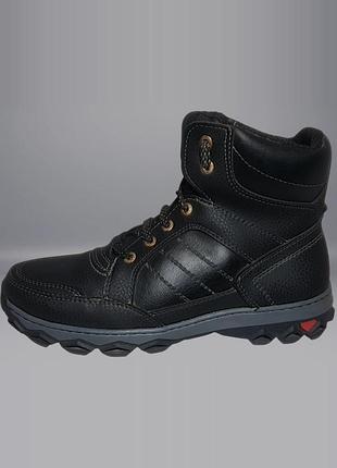 Мужские зимние ботинки columbia 244