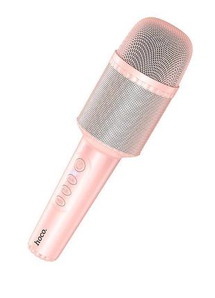Караоке микрофон hoco singing karaoke microphone dbk1 |bt5.0, aux, tws, 5w, 6h|