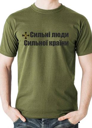 Футболка сильные люди xl, оливковый