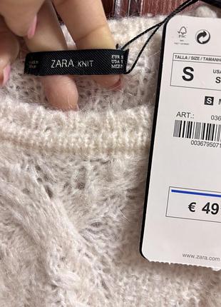 Вʼязана кофта zara. 5