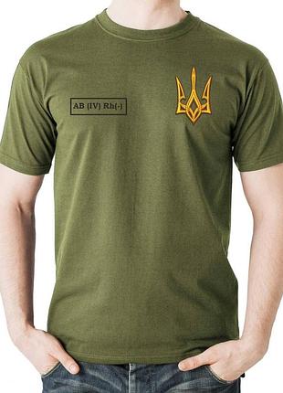 Футболка тризуб+ группа крови xxl, черный