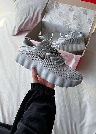 Nike mind sneakers grey
