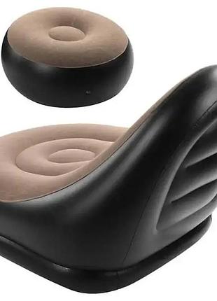 Надувне крісло з пуфом air sofa 4