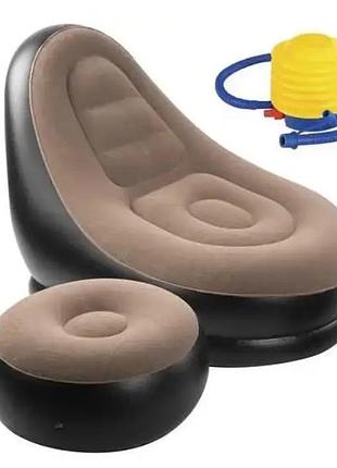 Надувне крісло з пуфом air sofa 5
