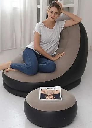 Надувне крісло з пуфом air sofa 6