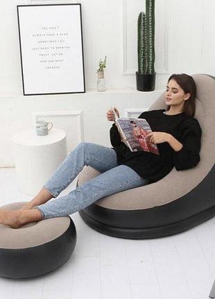 Надувне крісло з пуфом air sofa