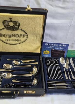 Набір столових приборів berghoff solingen (німеччина) у валізі, 66 шт.