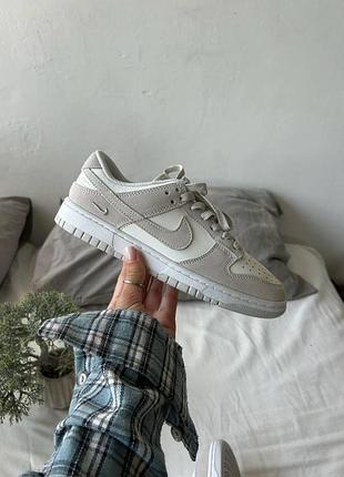 Nike sb dunk  sail grey