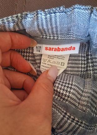 Юбка тм sarabanda 3