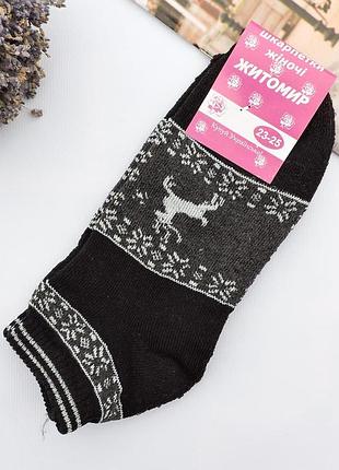 Жіночі короткі шкарпетки "deer" чорні